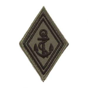 Ecusson Losange Troupes de Marine Basse Visibilite sur Scratch TDM Vert Kaki - Picture 1 of 1