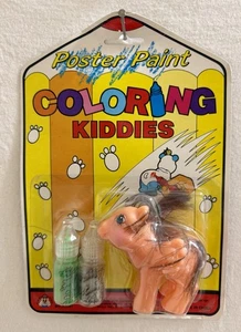 Vintage My Little Pony G1 Fakie Coloring Kiddies Pegasus Baby Brown Hair MOC NOS - Picture 1 of 1