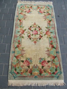 Schöner Handgewebter Art Deco Chinesischer Antiquitäten Teppich Rug 140x68-cm/55,1x26,7-in - Bild 1 von 1