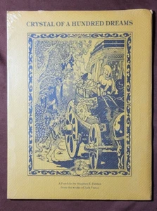 Crystal of a Hundred Dreams Portfolio by Stephen Fabian Vance Underwood Miller - Picture 1 of 4