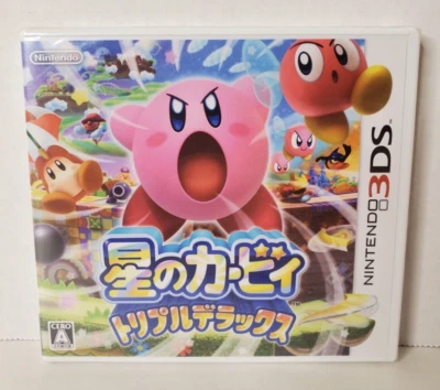 NEW SEALED Hoshi no Kirby Triple Deluxe (Japanese Ver) Nintendo 3DS Japan import - Image 1 of 4