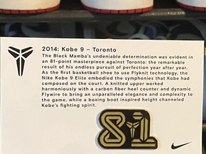 Nike Kobe 9 Toronto FTB Black 2016 Pin - Picture 1 of 3