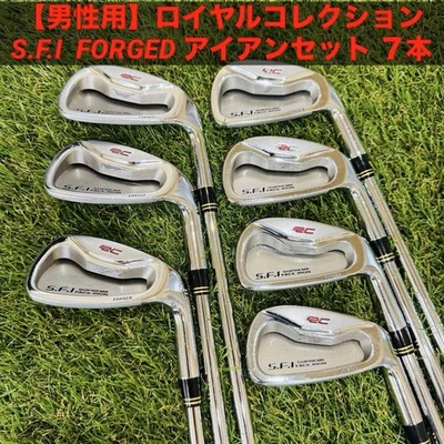 Men'S Royal Collection S.F.I Forged Iron Set 7 Pieces - Image 1 of 4