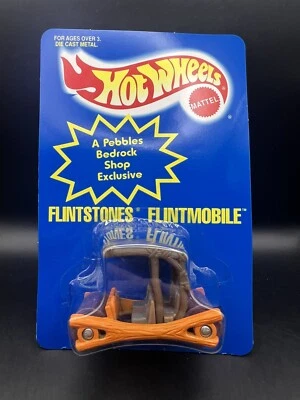 风火轮鹅卵石基岩店 Flintstones Flintmobile 变色! — 第 1/3 张图片