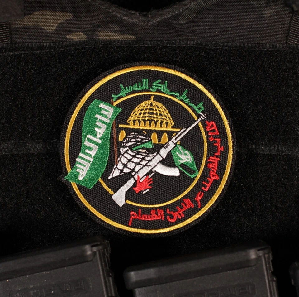 Palestine Sunni Military Wing Patch Sewn Hook & Loop - Image 1 of 1