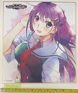 GRISAIA PHANTOM TRIGGER MURASAKI ART SHIKISHI Künstler Watanabe Akio Japan - Bild 1 von 1