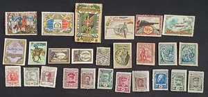 WW1 Poster Stamps/Labels - Fundraising for War Effort & Victims - 26 No. - Picture 1 of 1