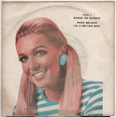 THE RUGBYS /THE CLIQUE /WIND /ENGELBERT HUMPERDINCK THAI EP 7" THAILAND 45RPM - Image 1 of 3