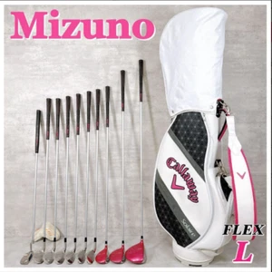 Callaway SOLAIRE Ladies Set 10 clubs & Caddy bag Graphite Shaft Used - Picture 1 of 14