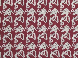 Abstraktes Design Dialekt Schriftzug Vintage Baumwollstoff 28" x 28" W  - Bild 1 von 7