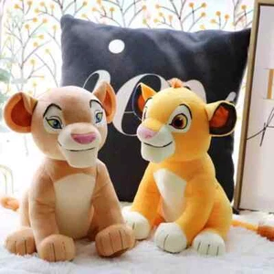 26cm The Lion King Simba Nana Mufasa Soft Plush Stuffed Doll Toys Kids Gift - Picture 1 of 7