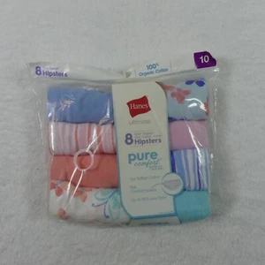 Hanes Underwear Girls Size 10 Hipsters Pure Comfort Organic Cotton 8 Pairs - Picture 1 of 11