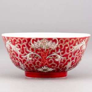 Chinese Porcelain Bowl Red Bats Lotus Bai Gu Jingdezhen Mark Middle 20th Century - Picture 1 of 9