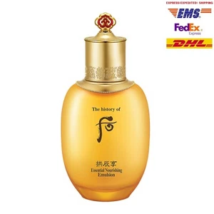The WHOO GONGJINHYANG Essential Nourishing Emulsion 110ml Moisture EXPRESS SHIP - Imagen 1 de 9
