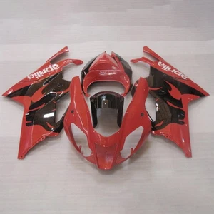 Injection Fairing Kit Bodywork Plastic fit For Aprilia RSV1000 2003-2006 #3 - Bild 1 von 3