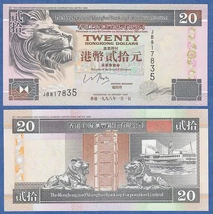 Hong Kong 20 P 201d 1998 UNC HSBC Bank P 201 d - Picture 1 of 1