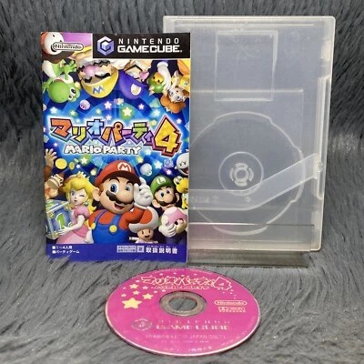 Mario Party 4 GameCube Japanese Import 2002 Case Manual and Disc NTSC‑J  - Image 1 of 4