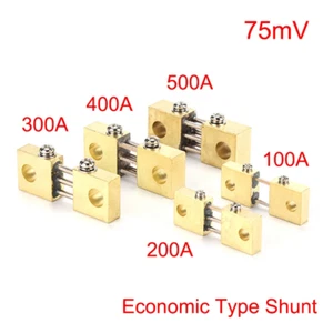 Welding Machine Brass Resistor DC Shunts For Current Analogue Panel Meter FL-19B - Picture 1 of 12
