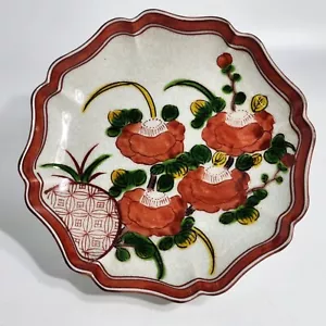 Handbemalter floraler gewellter Teller rot grüne Akzente 1657-1667 alter Kutani-Stil - Bild 1 von 12
