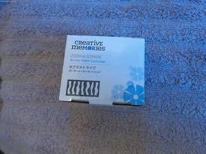 CREATIVE MEMORIES ~ Border Maker Cartridge ~ ZEBRA STRIPE - Picture 1 of 2