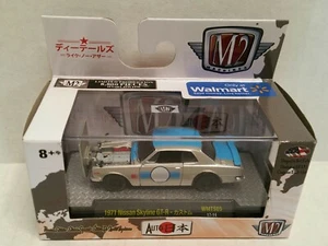 M2 Machines Auto-Japan 1971 Nissan Skyline GT-R Silver Blue Walmart - Picture 1 of 3