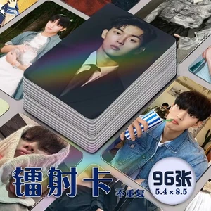 Weak Hero Class Choi Hyun Wook Photocard 96pcs Photo Cards - Picture 1 of 2