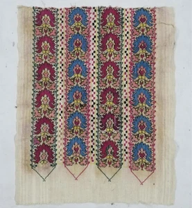 Antike traditionelle griechische handbestickte Textilplatte 55 x 45 cm - Bild 1 von 12