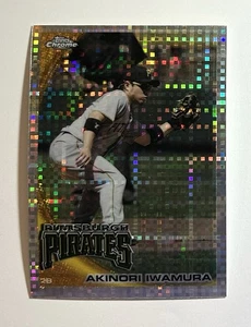 Topps Chrome #77 2010 refractor Akinori Iwamura Xfractor - Imagen 1 de 4