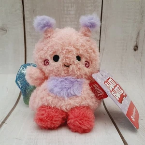 BumBumz Plush Butterfly Baily 4.5" Stuffed Animal Stocking Stuffers - Picture 1 of 8