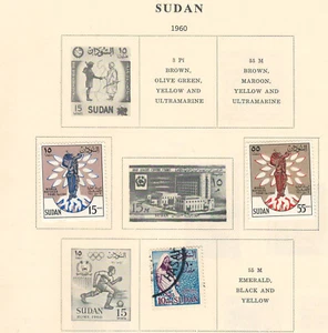SUDAN 1960  Very Fine  Mint & Used Stamps Hinged on list - Picture 1 of 1
