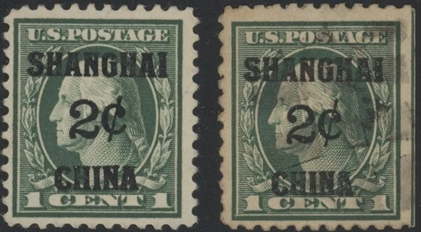 U.S., Postal Agency Shanghai, 1919.  Scott K1, Mint/Used (2) - Image 1 of 1