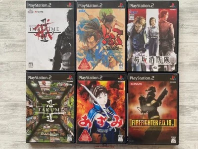 Sony PS2 Shinobido & Dororo & Azumi & Sakurazaka Shouboutai & Firefighter F.D.18 - Immagine 1 di 4