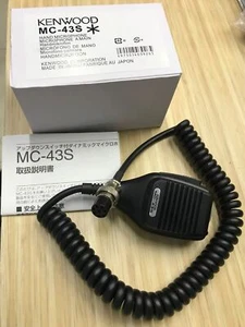 For Kenwood MC-43S Dynamic Hand Fist Microphone Up/Down Buttons Amateur Radio - Photo 1/4