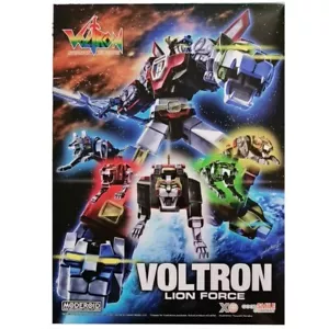 Figura de acción oficial Good Smile Company GSC MODERAID Voltron Lion Force 9" - Imagen 1 de 10