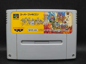 The Great Battle III - Super Famicom Nintendo SFC JP - SHVC-B3 - Picture 1 of 7