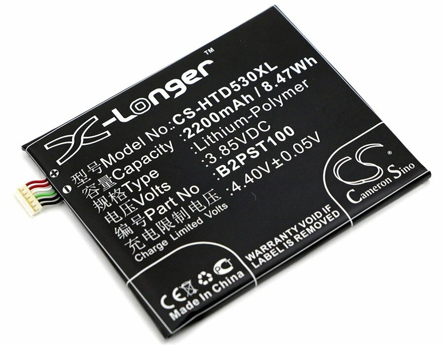 Batería 2200mAh para HTC 2PYR200,A16,A17,D530u,Desire 530,555,630,650;HTCD160L Foto 1 de 4