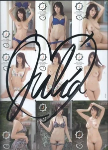 JULIA BOIN Autograph Uncut Trading Card Sheet W/Event Cheki Juicy Honey #2 Rare - Picture 1 of 3
