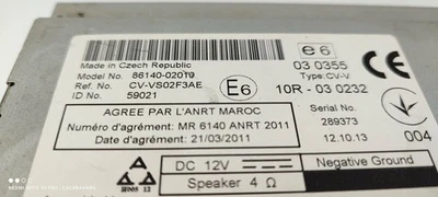 8614002010 navigationsgerät für TOYOTA AURIS HYBRID BUSINESS carnp1611583 - Bild 1 von 4