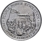Philippines 10 pesos 1988 VF (KM#250)