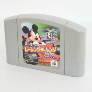 Nintendo 64 MICKEY RACING CHALLENGE USA Cartridge Only n6c - Picture 1 of 2