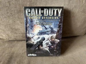 Call Of Duty: United Offensive - Japanese Box Edition PC NEW & SEALED - Picture 1 of 6