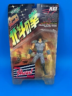 Figura de acción Xebec Toys Fist of the North Star Rei 199X con cabeza Shau NUEVO Foto 1 de 4