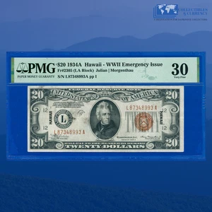 Fr.2305 1934A $20 FRN Brown Seal "HAWAII" Emergency Issue WWII, PMG VF 30 #48993 - Picture 1 of 3