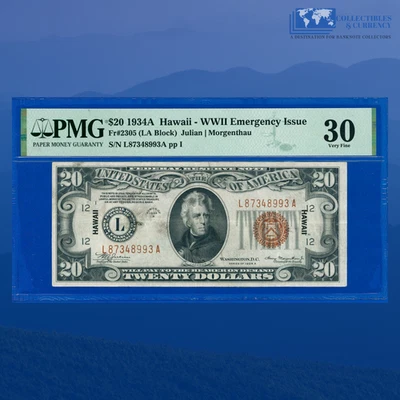 Fr.2305 1934A $20 FRN Brown Seal "HAWAII" Emergency Issue WWII, PMG VF 30 #48993 - Image 1 of 3
