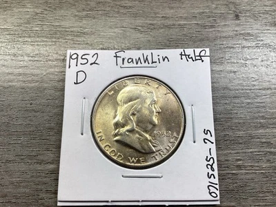 1952 D Franklin Uncirculated Silver Half Dollar from Denver Mint 071525 75tq - Image 1 of 4