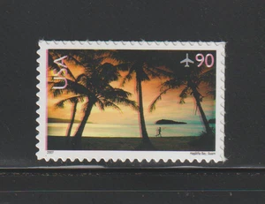 US EFO ERROR Stamps #C143 Guam Airmail: 2 runners etc. Color Shift! MNH - Picture 1 of 2