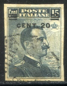 Regno d'Italia 1916 n. 106m usato varietà non dentellato (m242) - Imagen 1 de 2