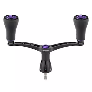 Gomexus Power Handle for Stradic Vanquish Stella Exsence Spinning Reel 98mm - Picture 1 of 3
