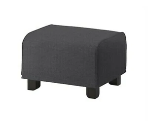 Cover Ikea per Poggiapiedi Gronlid in Sporda Grigio Scuro 003.993.73. - Foto 1 di 4