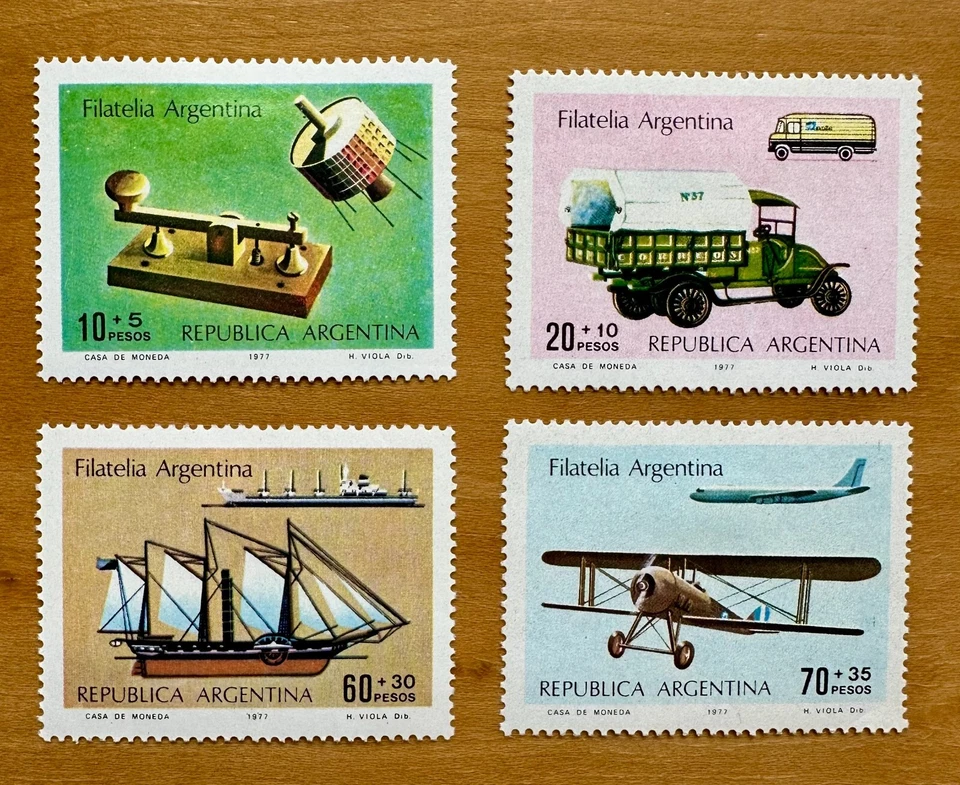Argentina Stamps  Scott #B69-B72 Semi-postal  Transportation from 1977 MH - Image 1 of 1